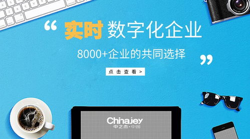 自動化車間系統(tǒng),erp庫存管理,工廠生產erp軟件供應商