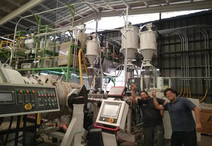 第33屆國際塑料橡膠工業(yè)展精品 多層管材擠出生產線