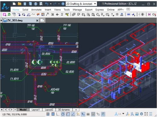 中望軟件與Axon Vent公司達成戰略合作，推出高效暖通設計解決方案