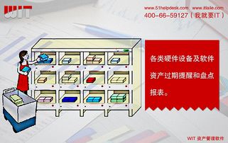 創新設計，高效呈現——讓您的產品宣傳海報脫穎而出