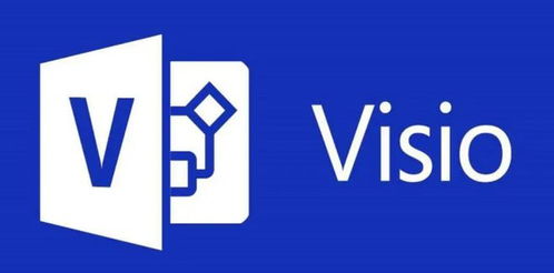 Visio軟件開發(fā)工具安裝激活全攻略｜從下載到流程圖設計